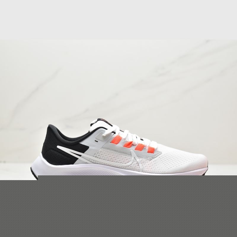 Nike Air Zoom